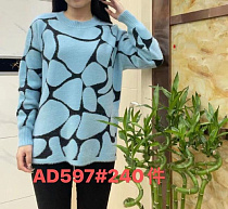 Свитер Aidin-Шик Шок AD597 l.blue Свитер Aidin-Шик Шок AD597 l.blue - делук