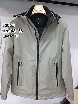 Куртка Liopt 5006-13 l.grey - делук