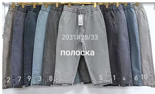 Бриджи Immei 2031-6 blue - делук