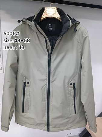 Куртка Liopt 5006-13 l.grey - делук