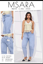 Джинсы Jeans Club MK555 l.blue - делук