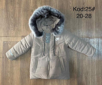 Куртка Ayden 25 beige - делук