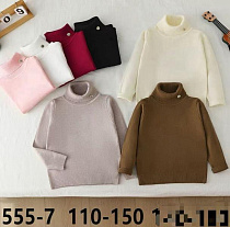 Свитер Фунтик 555-7 white - делук