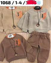 Костюм Спорт Major 1068 brown - делук