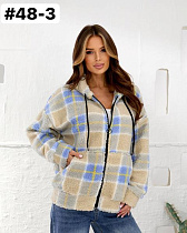 Куртка Romeo Life 48-3 beige - делук