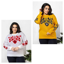 Свитер Global GL58 mix - делук