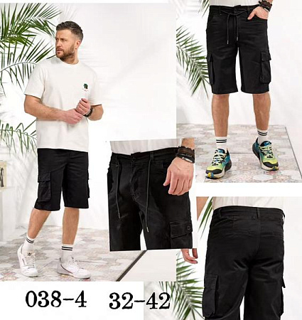 Шорты Vingvgs 038-4 black - делук