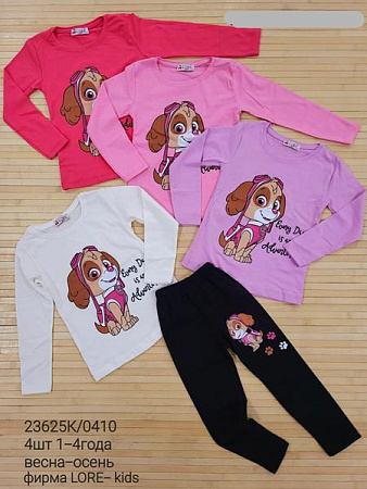 Костюм Miki Maki 23625K d.pink - делук