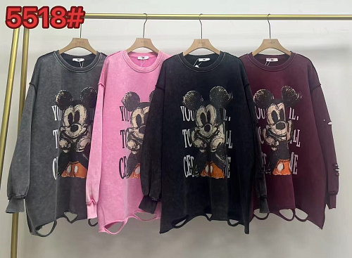 Свитер Saint Wish 5518 black - делук