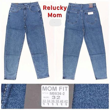 Джинсы Relucky M0536-2 blue - делук