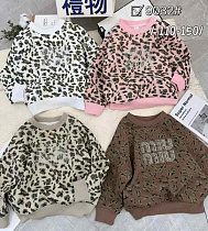 Свитер Фунтик 9032 brown - делук