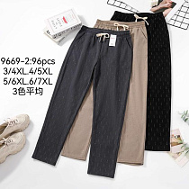 Штаны Спорт Hoan 9669-2 mix - делук