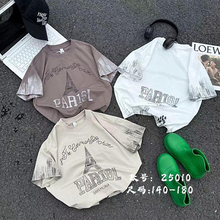 Футболка Meloria 25010 white - делук