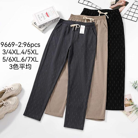 Штаны Спорт Hoan 9669-2 mix - делук