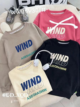 Свитер Фунтик WW05Y301 beige - делук