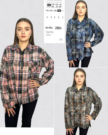 Рубашка Base 2503 grey - делук