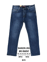 Джинсы God Baron BR-9605F blue - делук