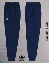 Штаны Спорт Azt AZ1153-1130 navy - делук