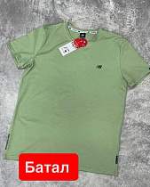 Футболка Vegas VG76 mint - делук