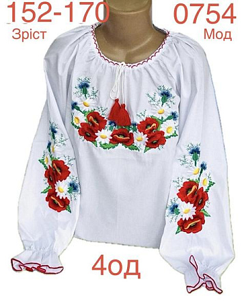 Вышиванка Надийка ND867-0754 white - делук