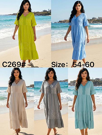 Платье Kaffir Lily C269 l.green - делук