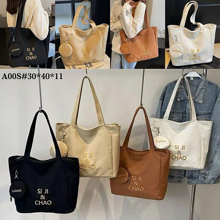 Сумка Fashion Bag A00S black - делук