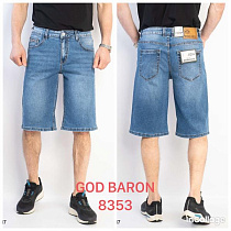 Шорты God Baron 8353 blue - делук