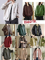 Куртка Divo 80601 d.brown - делук