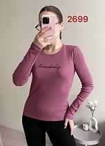 Свитер Fsn 2699 purple - делук