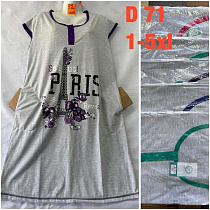 Ночнушка Homewear D71 mix - делук