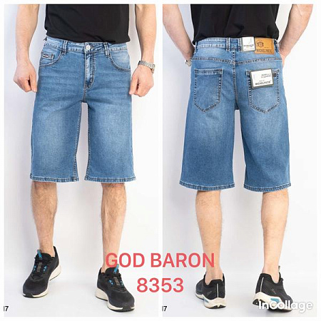 Шорты God Baron 8353 blue - делук