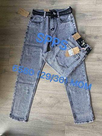 Джинсы Maxim Jeans 6580 grey - делук