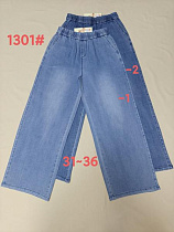 Штаны Immei 1301-1 l.blue - делук