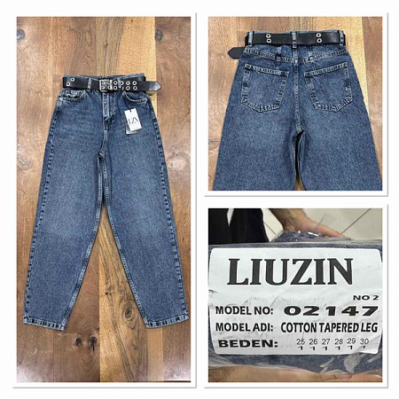 Джинсы Maxim Jeans 02147 navy - делук