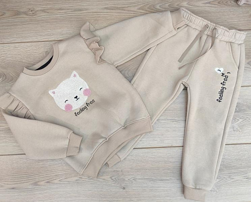 Костюм Emir Kids 621 beige - делук