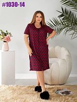 Халат Bat 1030-14 navy-red - делук