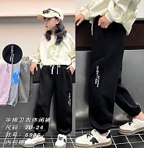 Штаны Спорт Фунтик 6905 black - делук