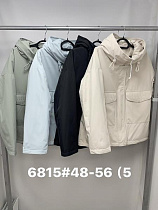 Куртка Jacket 9815 l.blue - делук