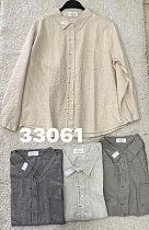 Рубашка Divo 33061 beige - делук