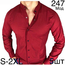 Рубашка Надийка ND1252-247 red - делук