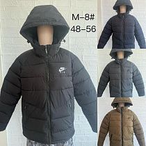 Куртка Lina M8 navy - делук