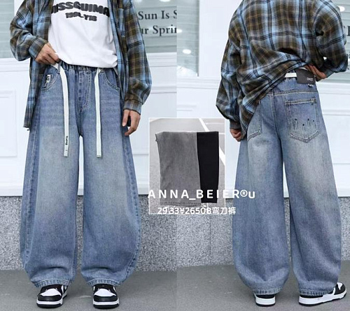 Джинсы Major 26508 grey - делук