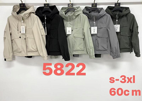 Куртка Liopt 5822 beige - делук