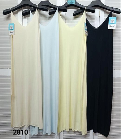 Сарафан Mmc Clothes 2810 l.blue - делук