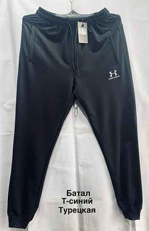 Штаны Спорт Faraon F387 navy - делук