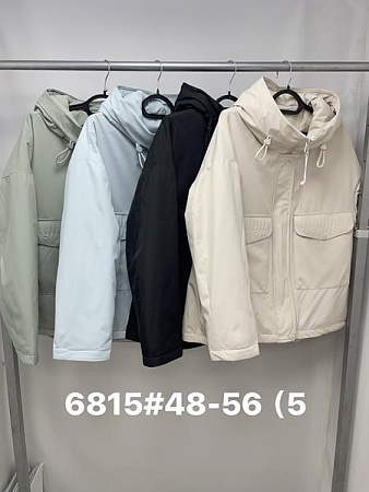 Куртка Jacket 9815 l.blue - делук