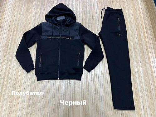 Костюм Спорт Navas NW906 black - делук