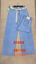 Джинсы Lolo Blues 8139 l.blue - делук