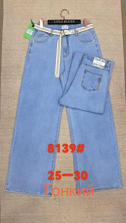 Джинсы Lolo Blues 8139 l.blue - делук