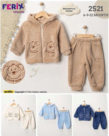Костюм Meloria 2521-1 navy - делук